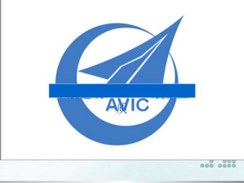 住宅楼建设观摩工地宣传策划方案(含多图)