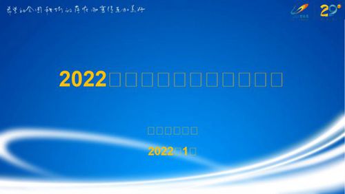 巡检检什么？碧桂园工程实体质量巡检操作指引图册