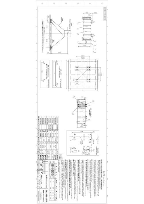 TC6012A-6A 预埋螺栓基础
