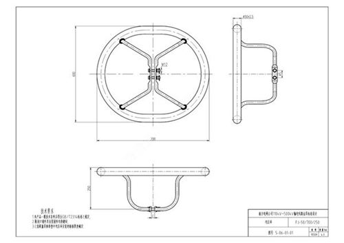 南方电网公司110kV-500kV输电线路金具标准设计 防护金具