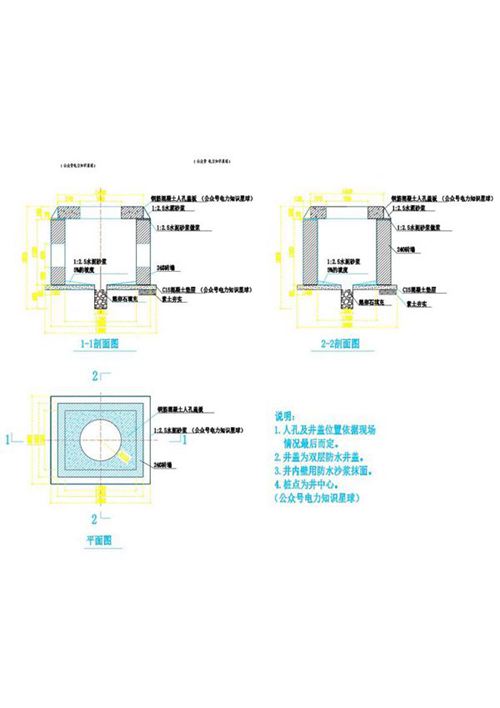 CAD弱电井大样图