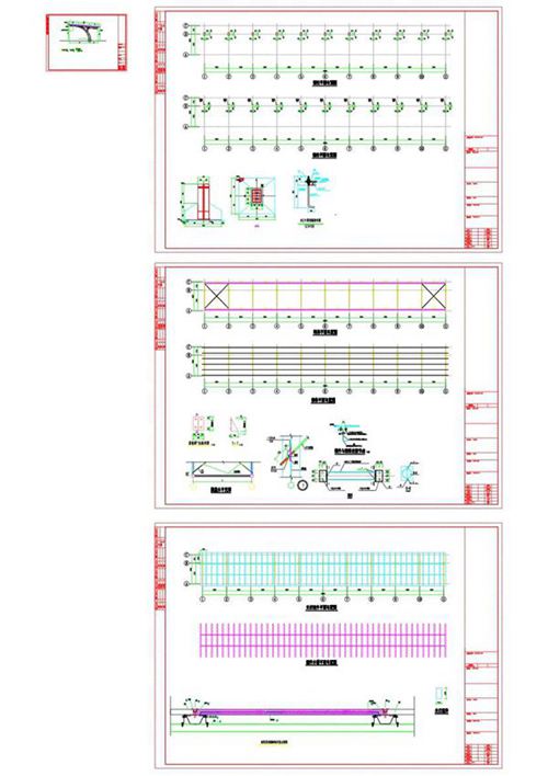 车棚项目CAD图纸