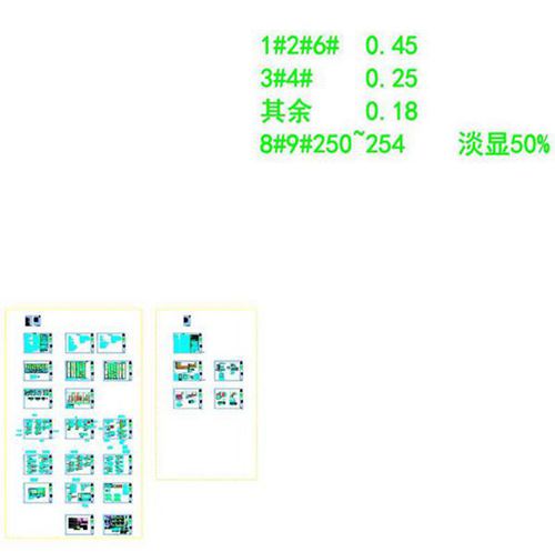 带消防水泡 系统图纸