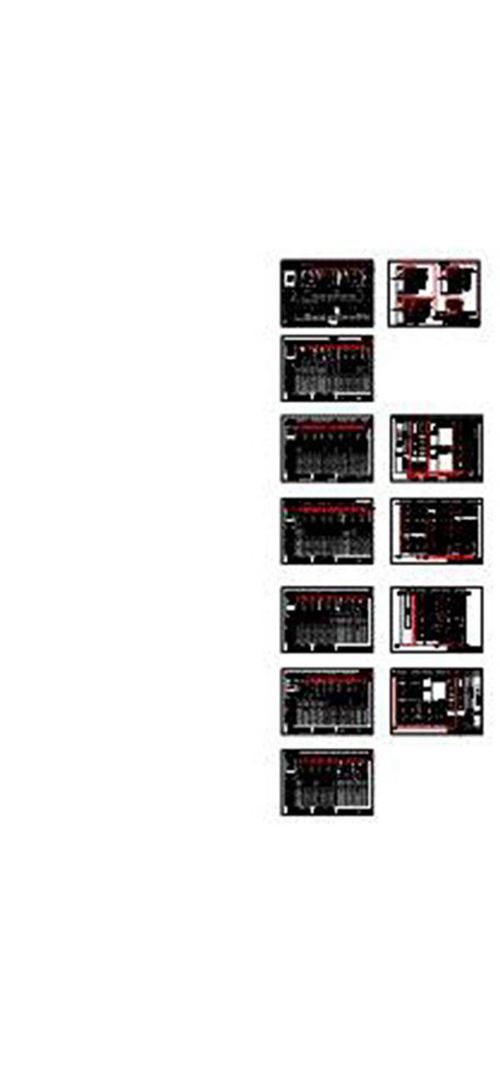 建筑能耗监测管理系统设计与应用图集