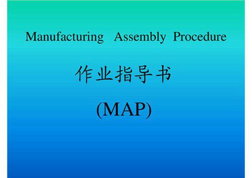 焊接标准焊接标准焊接标准焊接标准化焊接管标准