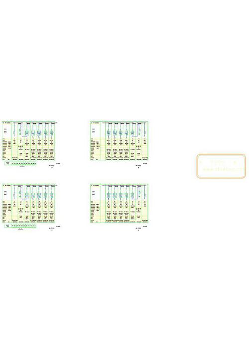 一次图6KV高压柜电气图纸