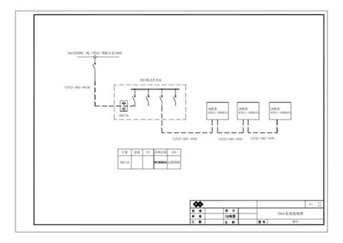 4MW屋顶分布式光伏发电项目接入系统 图纸