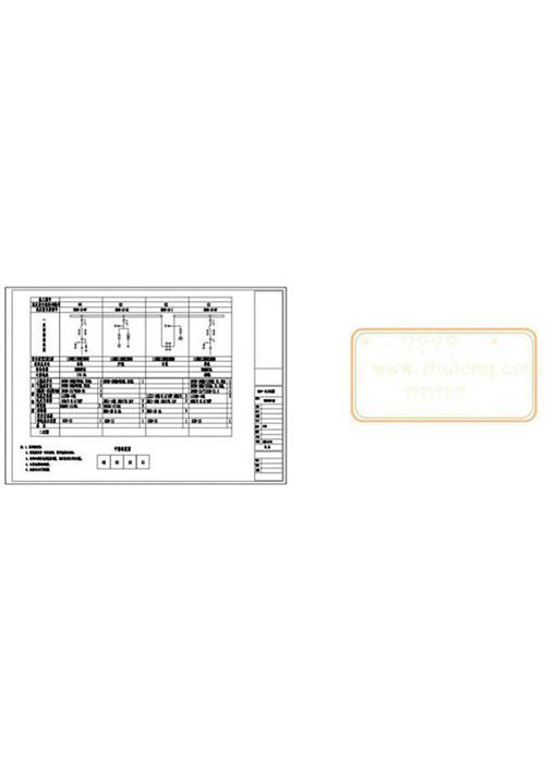 10KV高压柜XGN2一次系统图