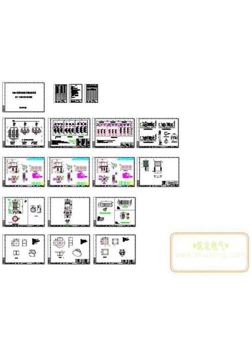 220kV总降站电气一次设计图纸