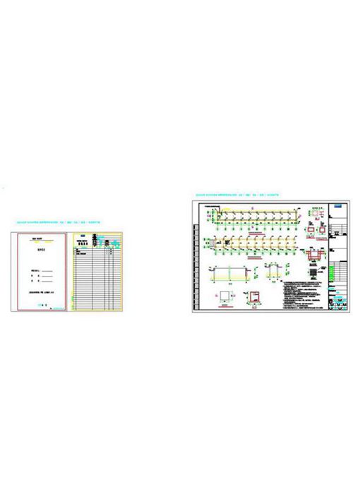 2024 光储充一体化项目工程电池舱充电桩基础图