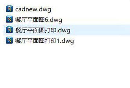somewhereintime 咖啡餐厅 设计方案图