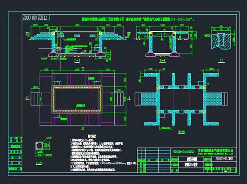 双绕组35kV欧变建议基础图
