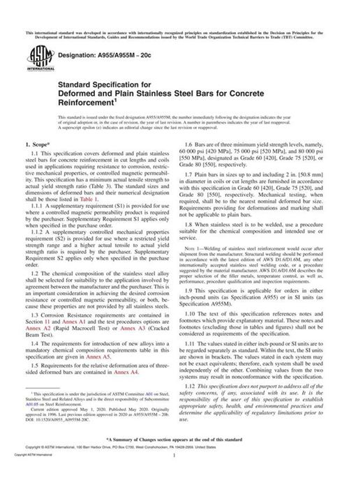 ASTM A955 A955M-20c 螺纹及无节不锈钢混凝土钢筋标准规格