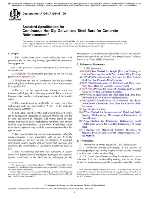 ASTM A1094 A1094M-20 混凝土结构加固用连续热浸镀锌钢棒材的标准规格
