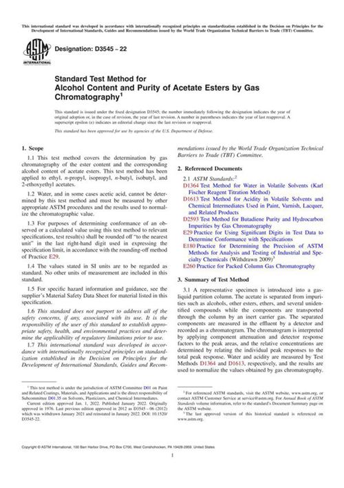 ASTM D3545-22 用气相色谱法测定醋酸酯的酒精含量和纯度的标准试验方法