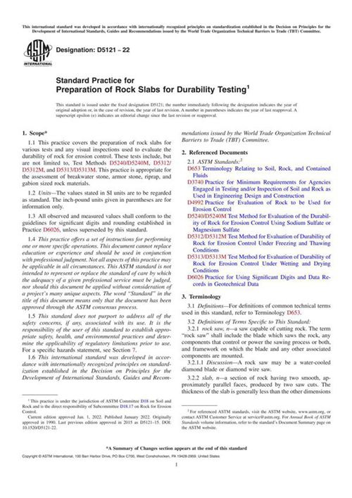ASTM D5121-22 耐久性试验用岩石板制备的标准实施规程