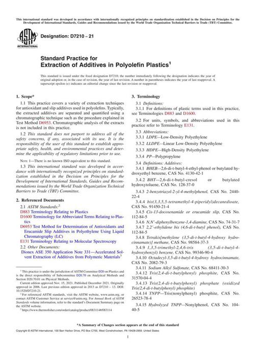 ASTM D7210-21 聚烯烃塑料中添加剂提取的标准实施规程