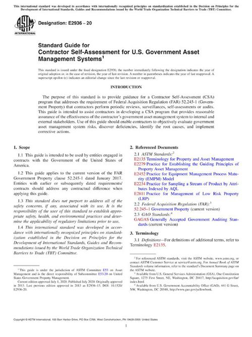 ASTM E2936-20 美国政府资产管理系统承包商自我评估的标准指南