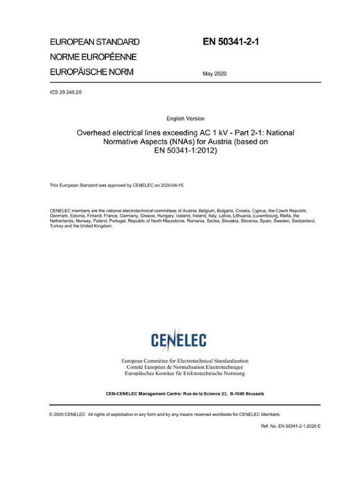EN 50341-2-1-2020 超过交流1kV的架空电线 奥地利国家规范(NNA)(基于EN 50341-1-2012)