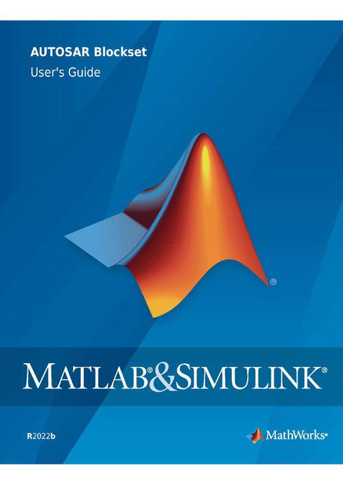 中文版带书签《AUTOSAR Blockset User s Guide MATLAB SIMULINK》MathWorks 2022