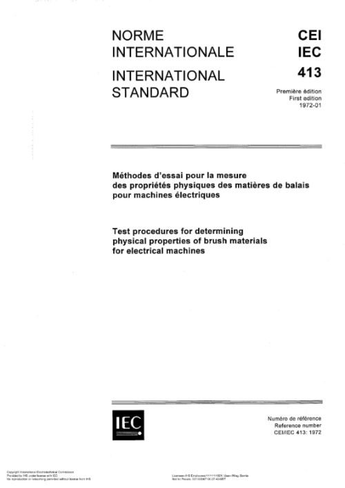 IEC 60413:1972