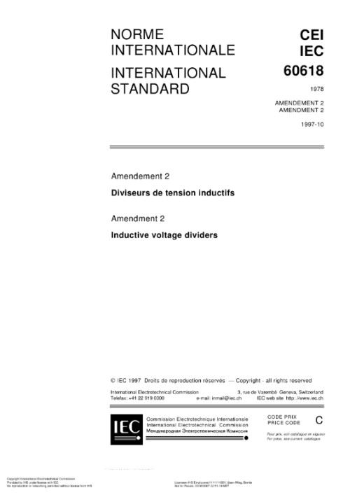 IEC 60618:1978_免费标准下载网