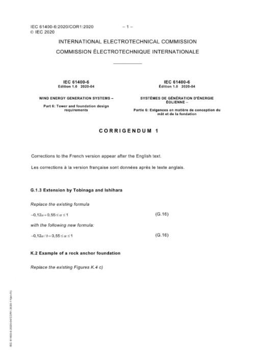 IEC 61400-6:2020/COR1:2020