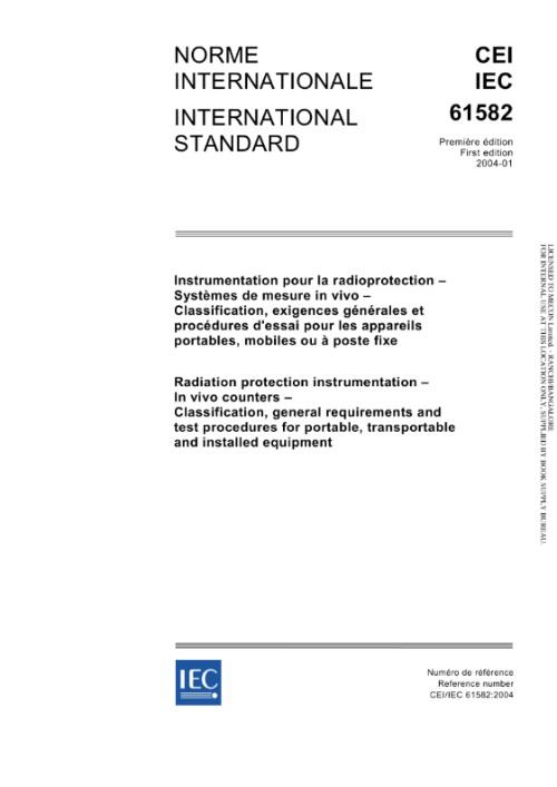 IEC 61582:2004