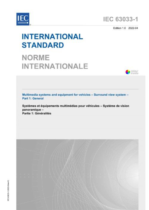 IEC 63033-1:2022_免费标准下载网
