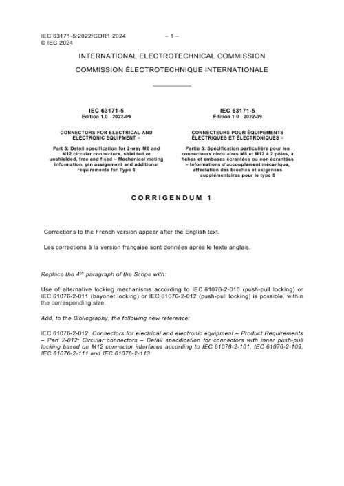 IEC 63171-5:2022/COR1:2024_免费标准下载网