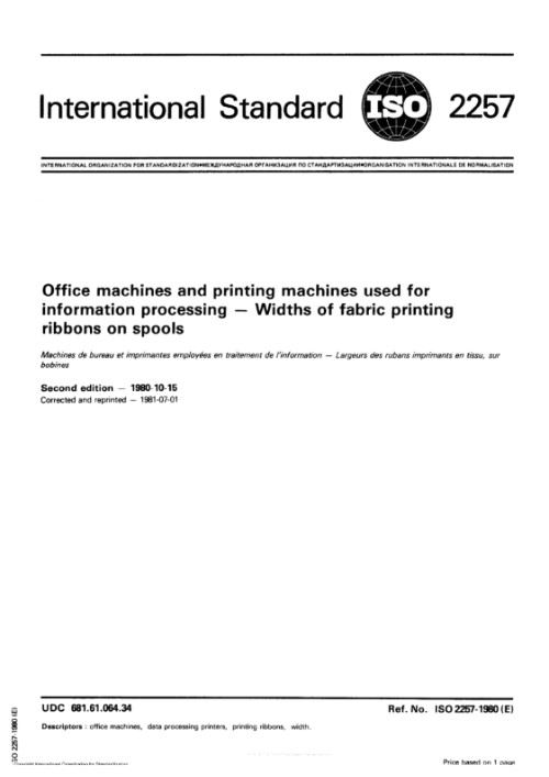 ISO 2257:1980
