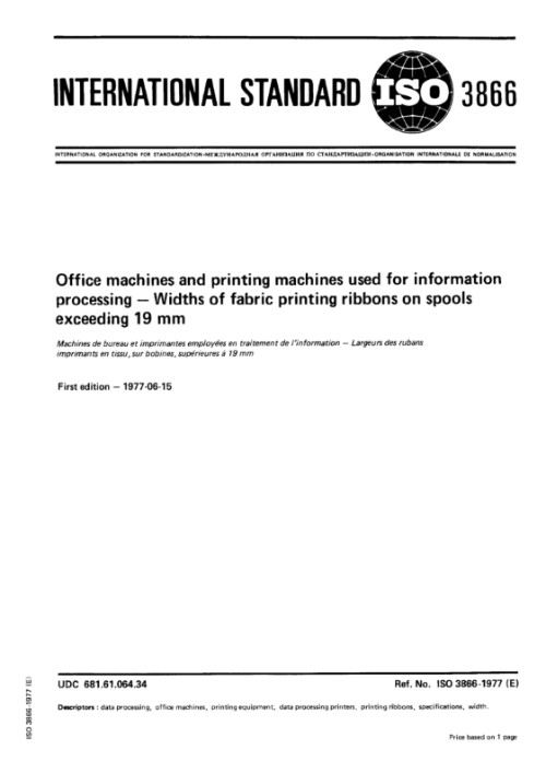 ISO 3866:1977