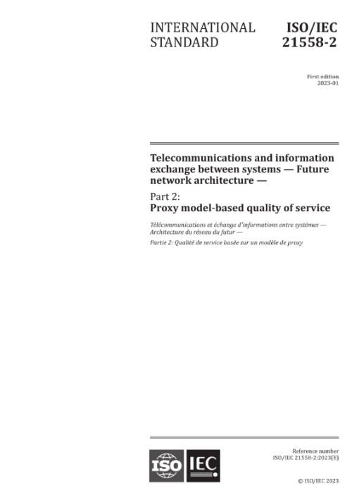 ISO/IEC 21558-2:2023_免费标准下载网